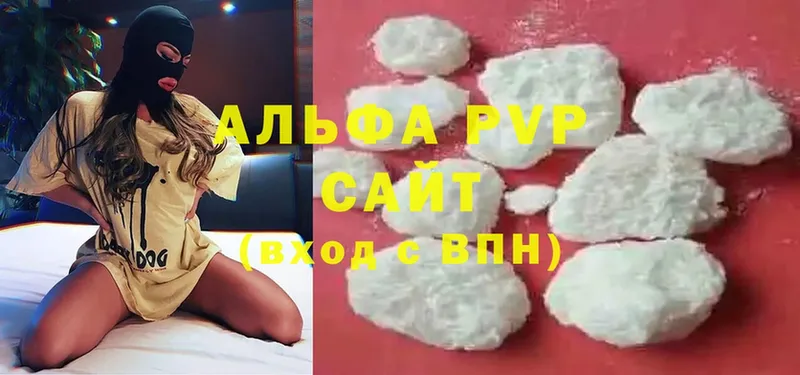  Cocaine Миньяр